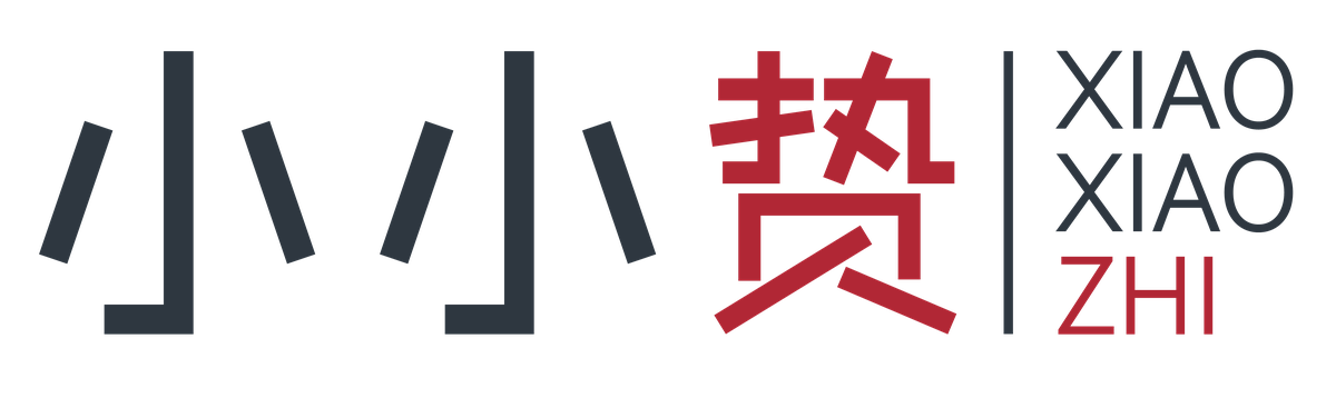 小小贽